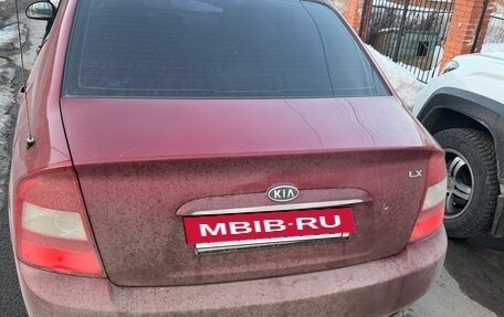 KIA Cerato I, 2005 год, 400 000 рублей, 3 фотография
