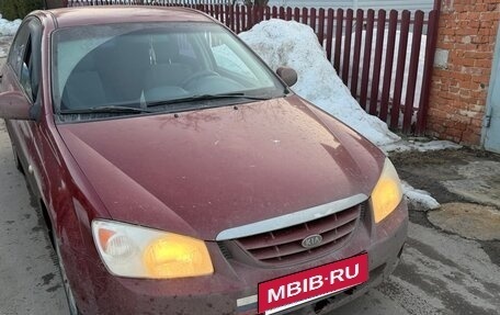 KIA Cerato I, 2005 год, 400 000 рублей, 5 фотография
