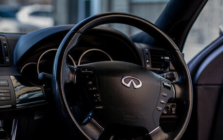 Nissan Fuga I, 2004 год, 1 200 000 рублей, 12 фотография