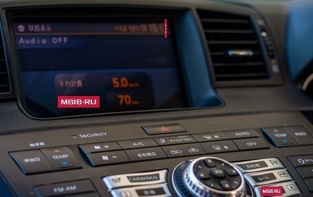 Nissan Fuga I, 2004 год, 1 200 000 рублей, 19 фотография