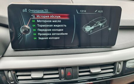 BMW X5, 2015 год, 3 599 000 рублей, 40 фотография