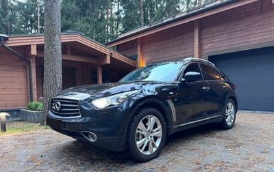 Infiniti QX70, 2013 год, 2 100 000 рублей, 1 фотография