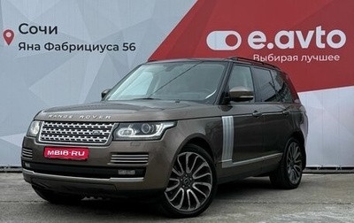Land Rover Range Rover IV рестайлинг, 2014 год, 3 850 000 рублей, 1 фотография