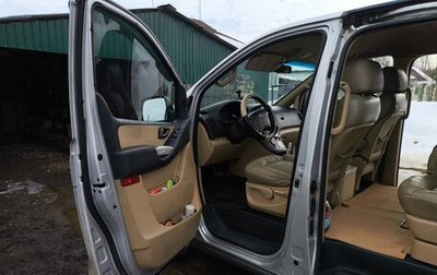 Hyundai Grand Starex Grand Starex I рестайлинг 2, 2007 год, 1 100 000 рублей, 1 фотография