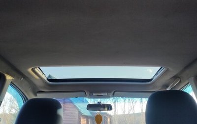 Chery Tiggo (T11), 2013 год, 200 000 рублей, 1 фотография