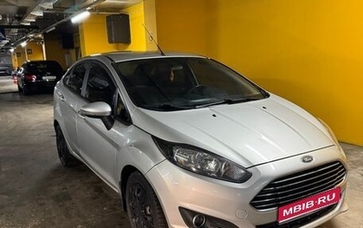 Ford Fiesta, 2016 год, 1 070 000 рублей, 1 фотография