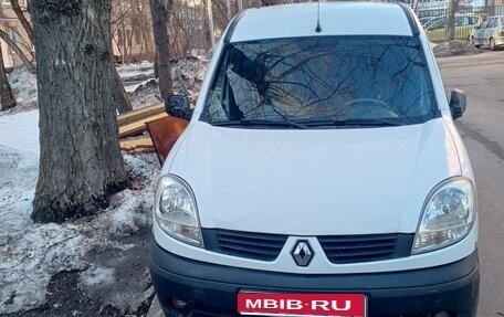 Renault Kangoo II рестайлинг, 2008 год, 375 000 рублей, 1 фотография