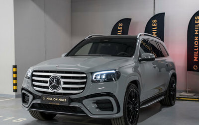 Mercedes-Benz GLS, 2026 год, 17 565 000 рублей, 1 фотография
