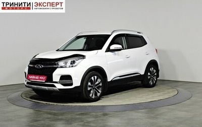 Chery Tiggo 4 I рестайлинг, 2021 год, 1 557 000 рублей, 1 фотография