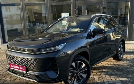 CheryExeed LX, 2024 год, 2 099 000 рублей, 1 фотография