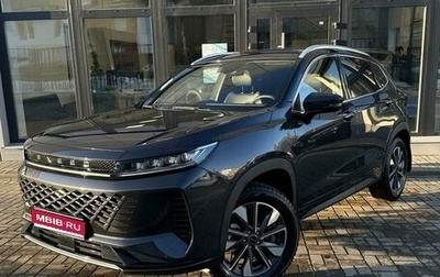 CheryExeed LX, 2024 год, 2 099 000 рублей, 1 фотография