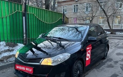 Chery Very (A13), 2011 год, 210 000 рублей, 1 фотография