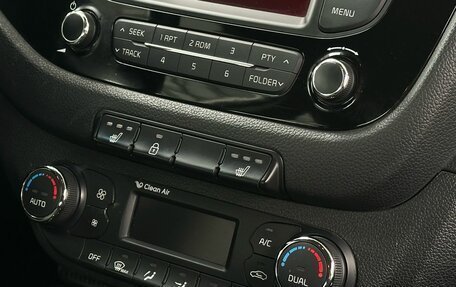 KIA cee'd III, 2013 год, 1 349 900 рублей, 9 фотография