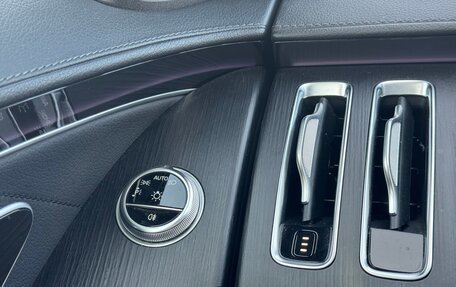 Mercedes-Benz S-Класс, 2021 год, 10 300 000 рублей, 11 фотография