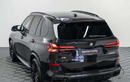 BMW X5, 2025 год, 21 490 000 рублей, 35 фотография