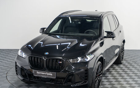 BMW X5, 2025 год, 21 490 000 рублей, 34 фотография