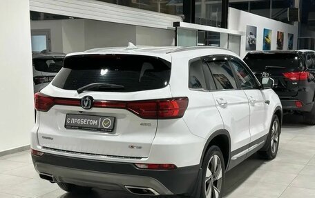 Changan CS75 I рестайлинг, 2020 год, 1 999 900 рублей, 4 фотография