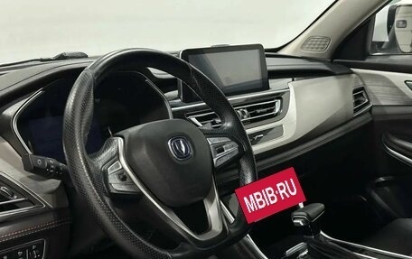 Changan CS75 I рестайлинг, 2020 год, 1 999 900 рублей, 5 фотография