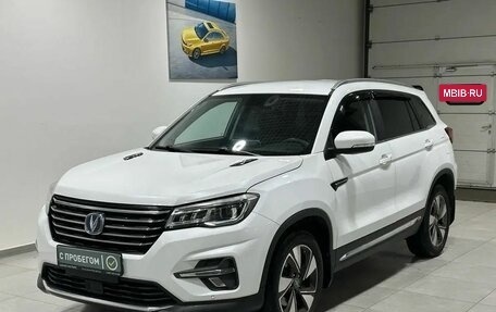 Changan CS75 I рестайлинг, 2020 год, 1 999 900 рублей, 2 фотография