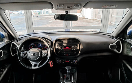 KIA Soul III, 2020 год, 2 071 000 рублей, 17 фотография