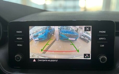 Skoda Rapid II, 2021 год, 1 819 000 рублей, 13 фотография