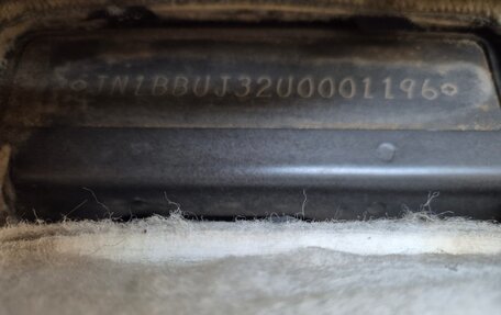 Nissan Teana, 2008 год, 634 000 рублей, 3 фотография