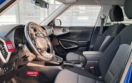 KIA Soul III, 2020 год, 2 071 000 рублей, 20 фотография