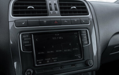 Volkswagen Polo VI (EU Market), 2019 год, 1 445 000 рублей, 15 фотография