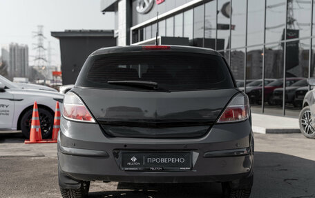 Opel Astra H, 2007 год, 495 000 рублей, 6 фотография