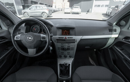 Opel Astra H, 2007 год, 495 000 рублей, 8 фотография