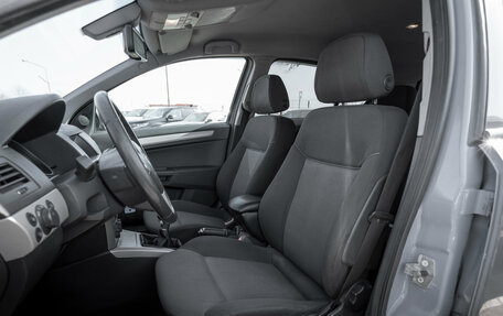 Opel Astra H, 2007 год, 495 000 рублей, 9 фотография