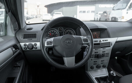 Opel Astra H, 2007 год, 495 000 рублей, 7 фотография