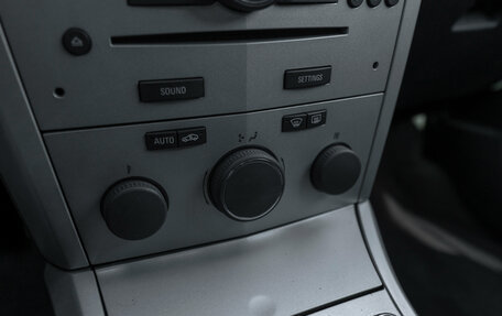 Opel Astra H, 2007 год, 495 000 рублей, 14 фотография