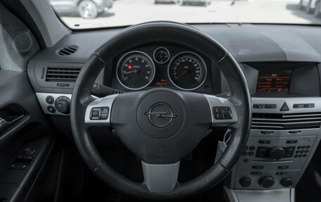 Opel Astra H, 2007 год, 495 000 рублей, 10 фотография