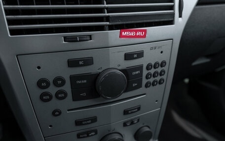 Opel Astra H, 2007 год, 495 000 рублей, 15 фотография