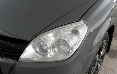 Opel Astra H, 2007 год, 495 000 рублей, 20 фотография