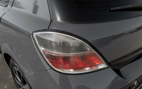 Opel Astra H, 2007 год, 495 000 рублей, 21 фотография