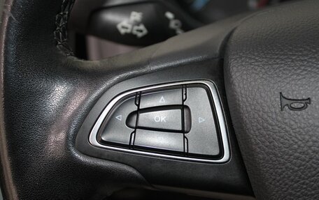 Ford Focus III, 2017 год, 1 249 900 рублей, 13 фотография