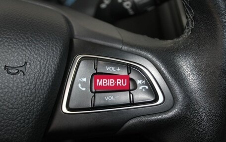 Ford Focus III, 2017 год, 1 249 900 рублей, 14 фотография