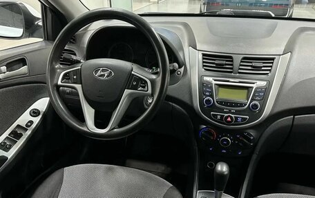 Hyundai Solaris II рестайлинг, 2012 год, 949 900 рублей, 7 фотография