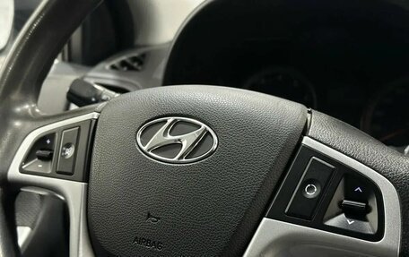 Hyundai Solaris II рестайлинг, 2012 год, 949 900 рублей, 9 фотография