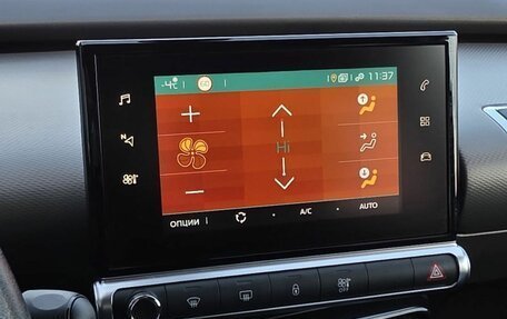 Citroen C4 Cactus I рестайлинг, 2019 год, 1 330 000 рублей, 12 фотография