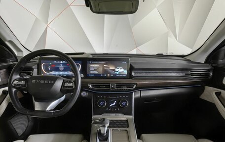CheryExeed VX, 2022 год, 2 695 000 рублей, 13 фотография
