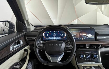 CheryExeed VX, 2022 год, 2 695 000 рублей, 19 фотография