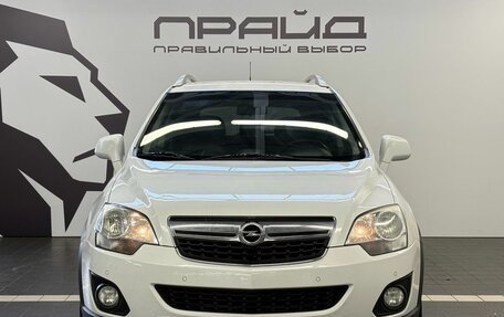 Opel Antara I, 2012 год, 1 029 900 рублей, 2 фотография