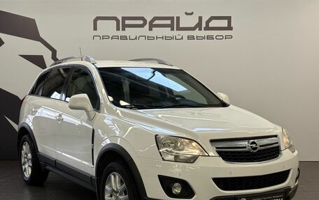 Opel Antara I, 2012 год, 1 029 900 рублей, 3 фотография