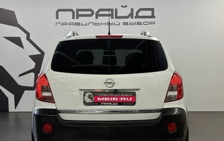 Opel Antara I, 2012 год, 1 029 900 рублей, 4 фотография