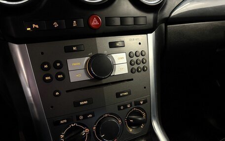 Opel Antara I, 2012 год, 1 029 900 рублей, 12 фотография