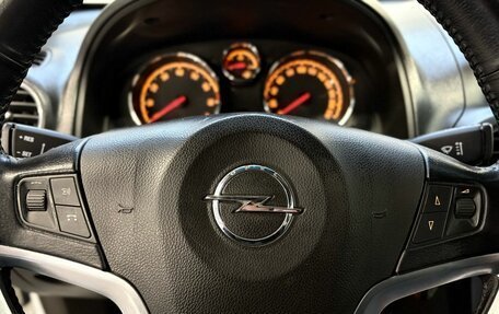 Opel Antara I, 2012 год, 1 029 900 рублей, 9 фотография