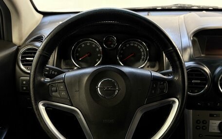 Opel Antara I, 2012 год, 1 029 900 рублей, 8 фотография